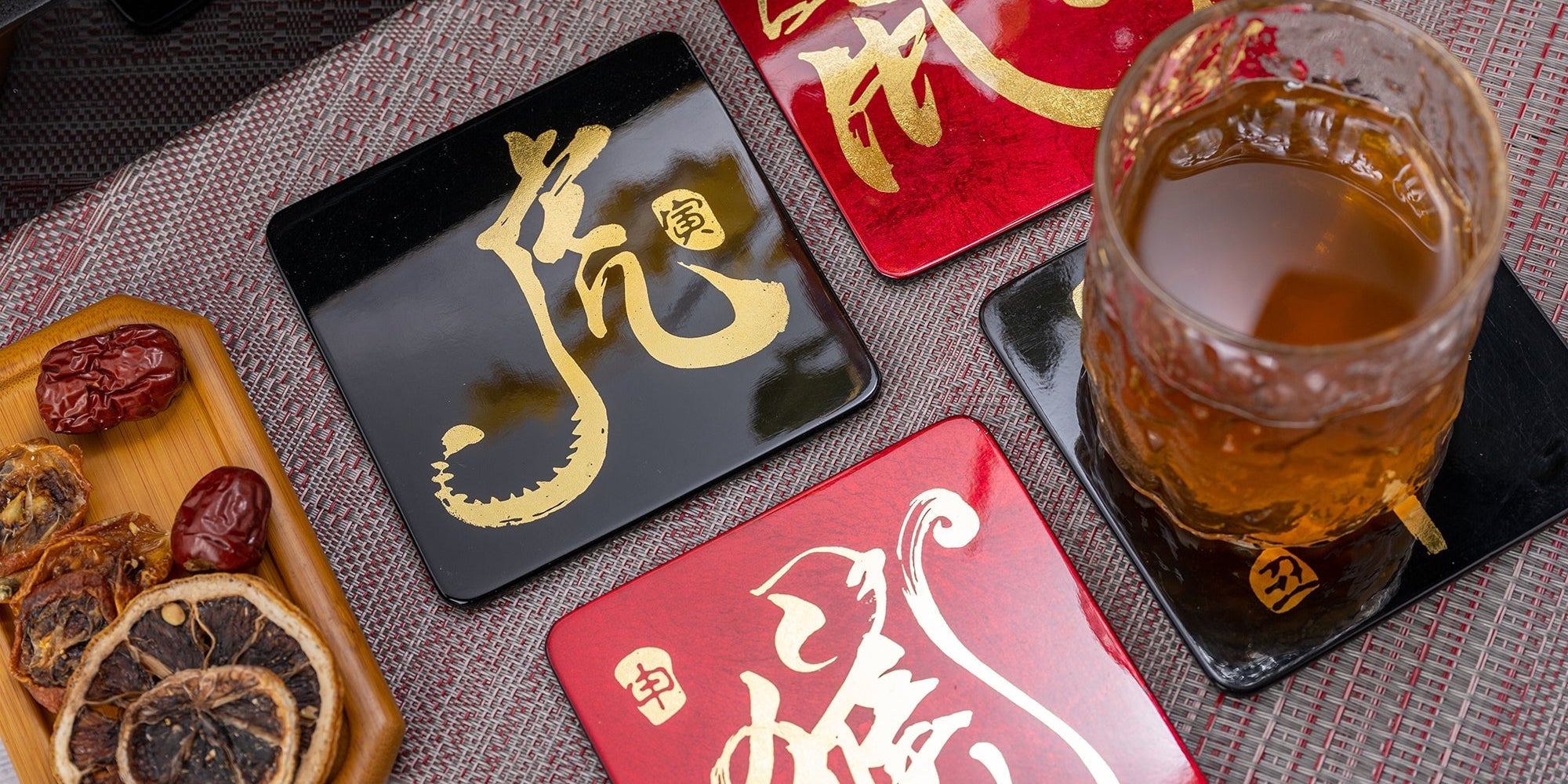 Coasters