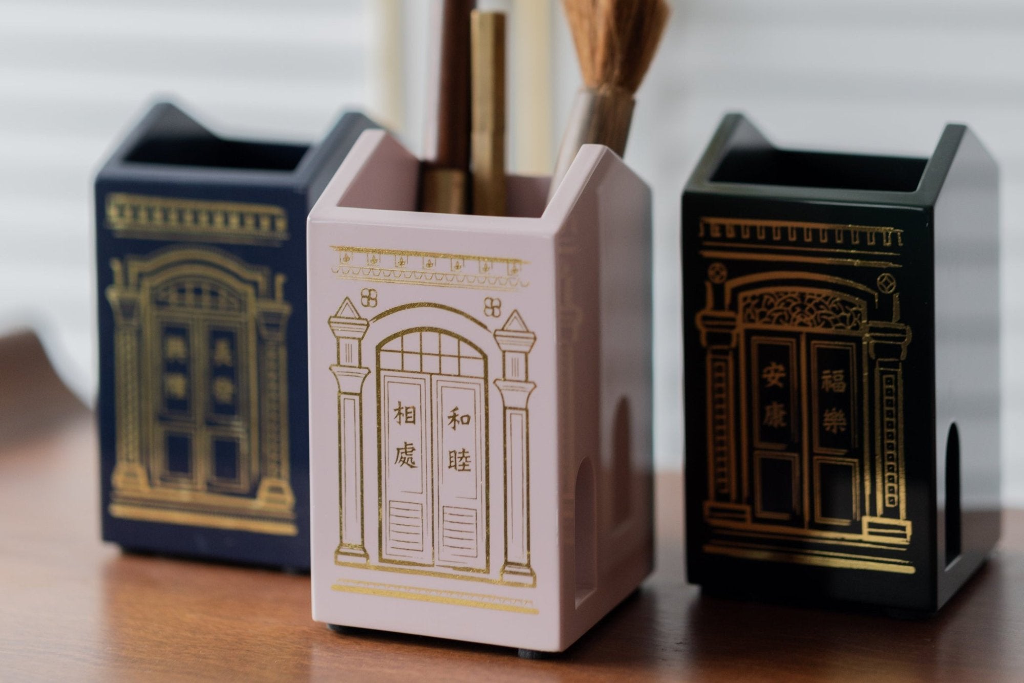 Desk Organisers - Qua | Distinctive Gifts