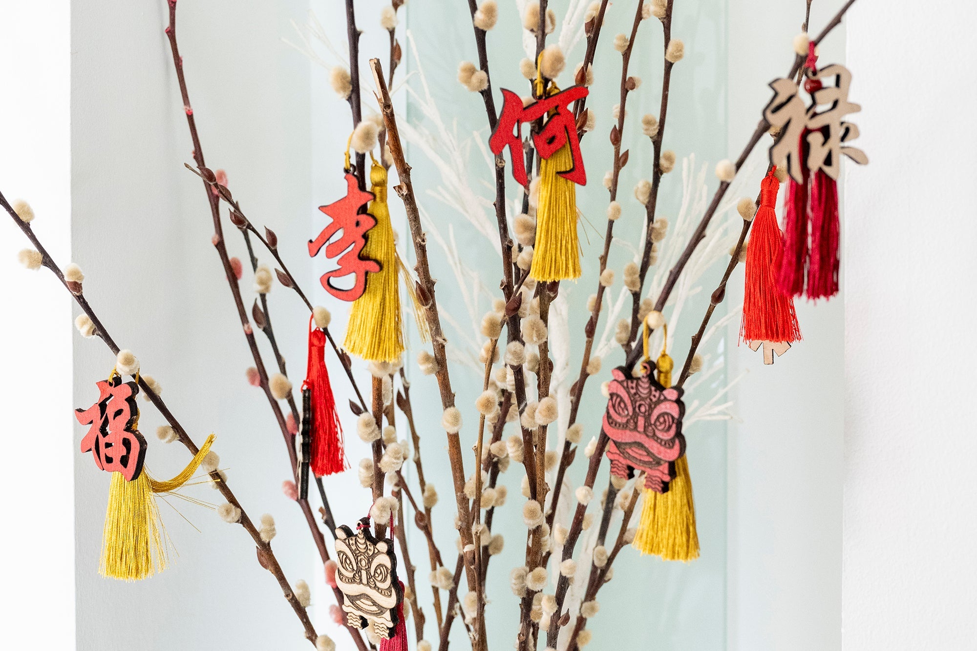 Charms, Trinkets & Novelties