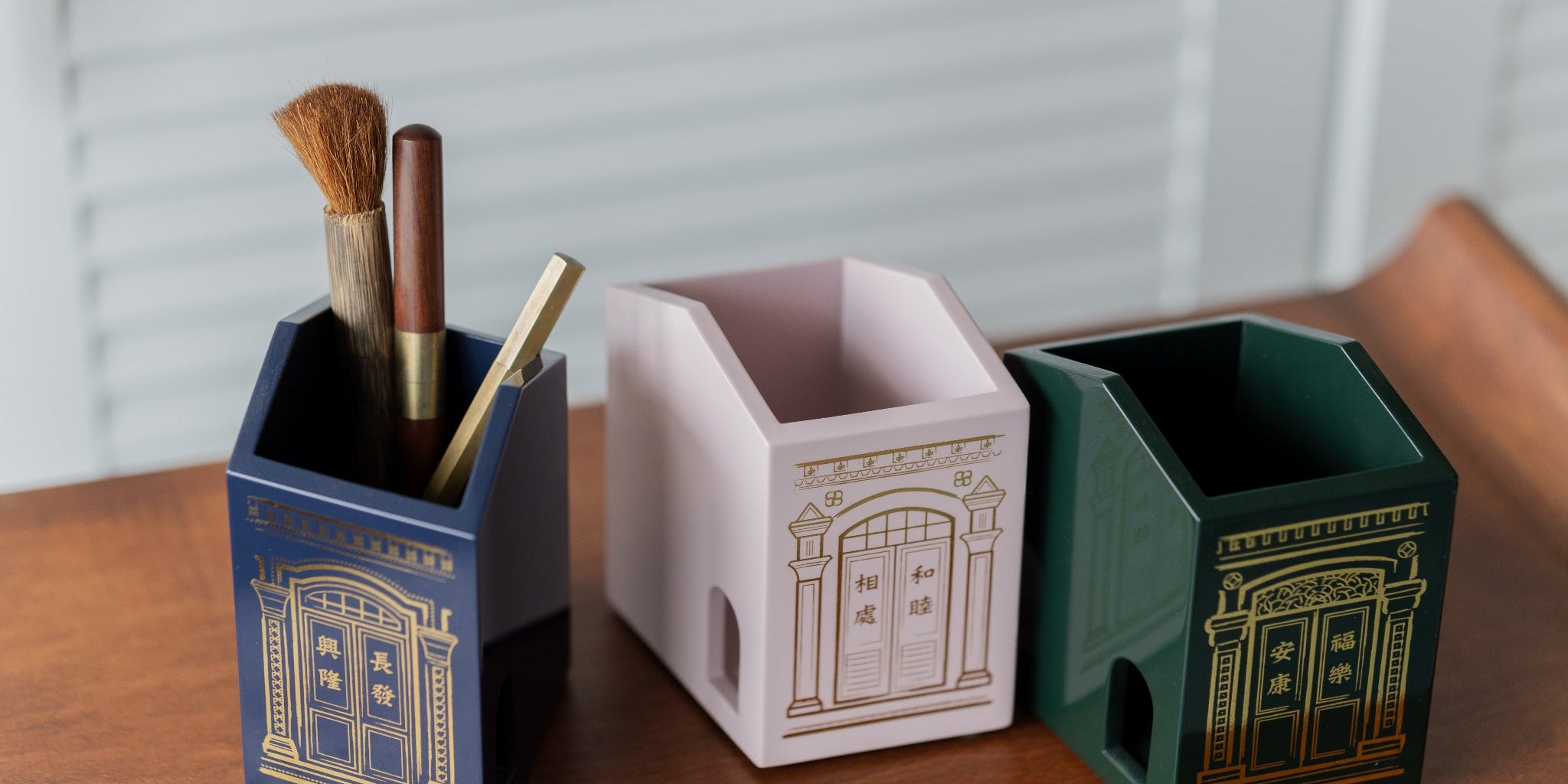 Shophouse Blessings Collection - Qua | Distinctive Gifts