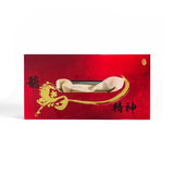Tissue Box, Golden Gallop