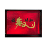 Serving Tray, Golden Gallop