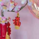 Oriental Novelties - Fu, Lu, Shou (each)