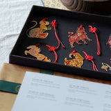 Oriental Decorations, Set of 12, Zodiac