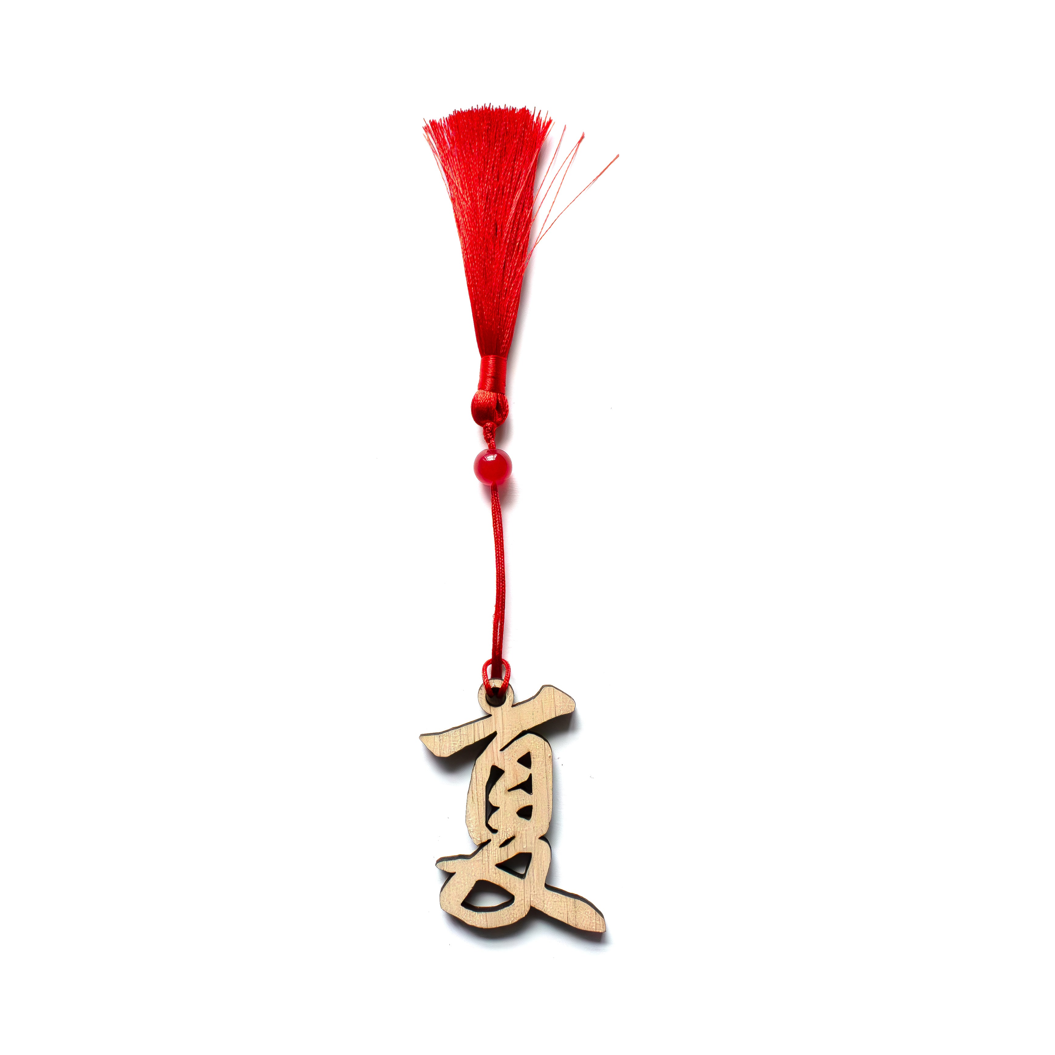 Oriental Novelties, Personalised Family Name