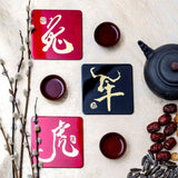 Coaster (each), Zodiac(Horse) - Qua | Distinctive Gifts