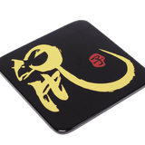 Coaster (each), Zodiac(Rat) - Qua | Distinctive Gifts