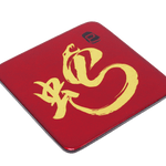 Coaster (each), Zodiac(Snake) - Qua | Distinctive Gifts