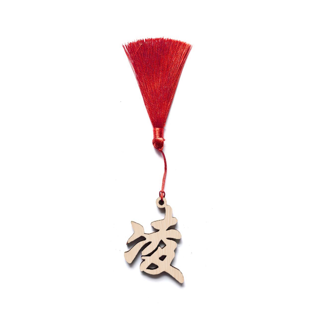 Oriental Novelties, Personalised Family Name