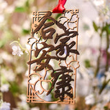 Oriental Novelties, Auspicious Blessings for Spring (He Jia An Kang)