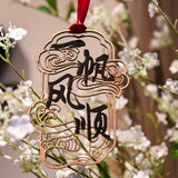 Oriental Novelties, Auspicious Blessings for Spring (Yi Fan Feng Shun)