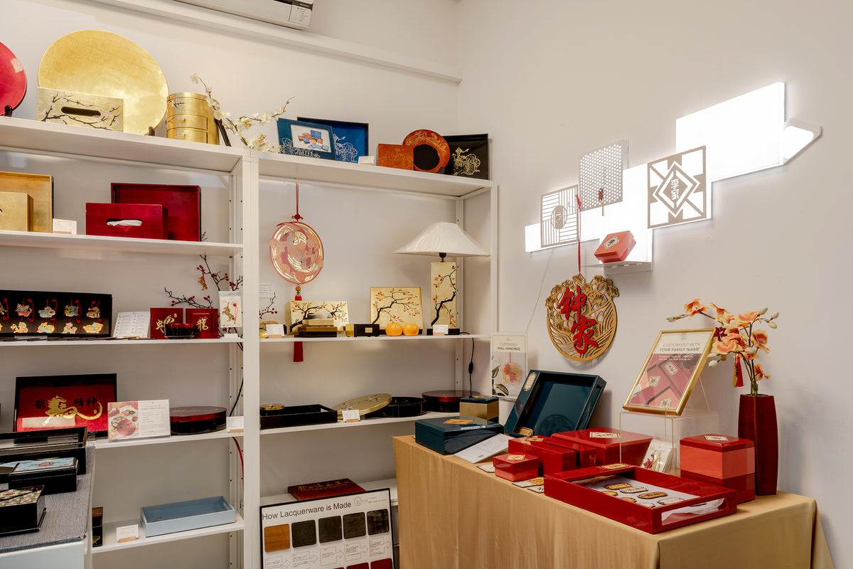 Visit Our Showroom