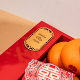Tray (Wedding Edition) - Bespoke Blessings