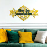 Wall Hanging, Hari Raya Customisation (Gold) - Qua | Distinctive Gifts